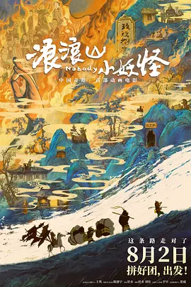 亚洲一区二区在线免费观看视频
